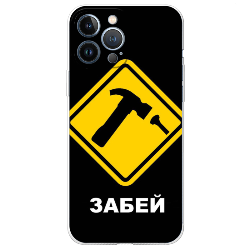 Чехол BoxFace Apple iPhone 13 Pro Max 