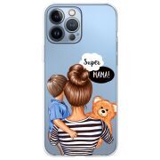 Прозрачный чехол BoxFace Apple iPhone 13 Pro Max Super Mama and Son