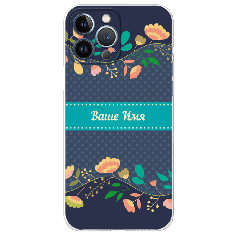 Чехол BoxFace Apple iPhone 13 Pro Malva Именной