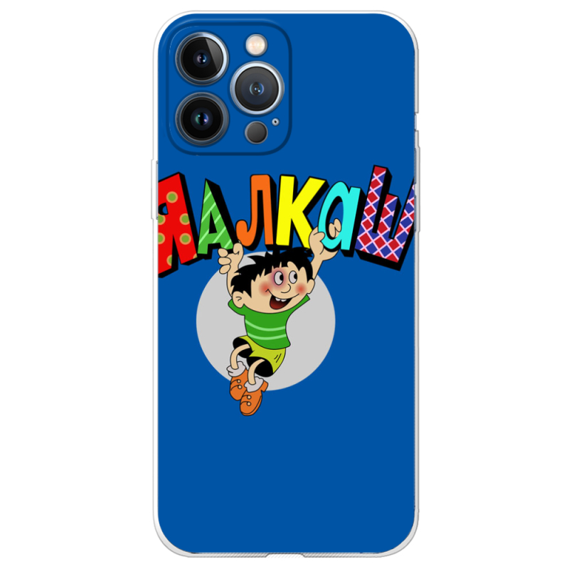Чехол BoxFace Apple iPhone 13 Pro 