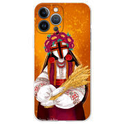 Чехол BoxFace Apple iPhone 13 Pro Motanka by H Soldatkina