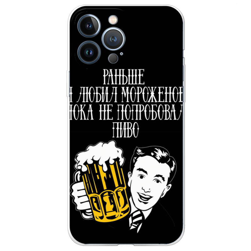 Чехол BoxFace Apple iPhone 13 Pro 