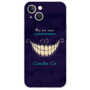 Чехол BoxFace Apple iPhone 13 Cheshire Cat