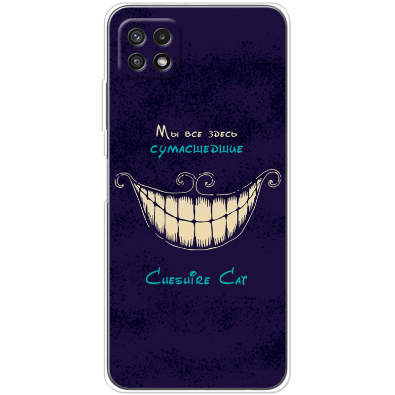 Чехол BoxFace Samsung Galaxy A22 5G (A226) Cheshire Cat