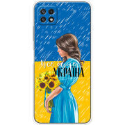 Чехол BoxFace Samsung Galaxy A22 5G (A226) Україна дівчина з букетом