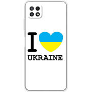 Чехол BoxFace Samsung Galaxy A22 5G (A226) I love Ukraine