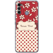 Чехол BoxFace Motorola G60 Именной Polka Dots