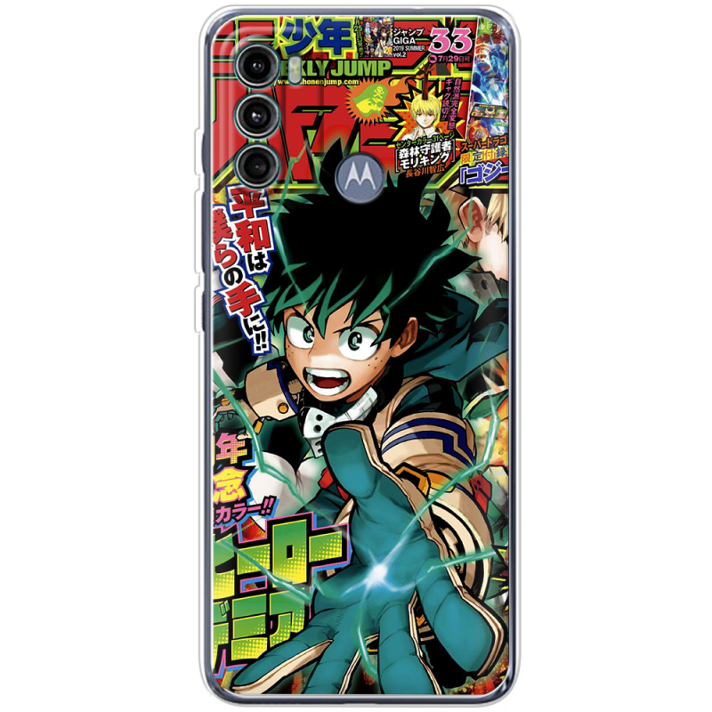 Чехол BoxFace Motorola G60 My Hero Academia