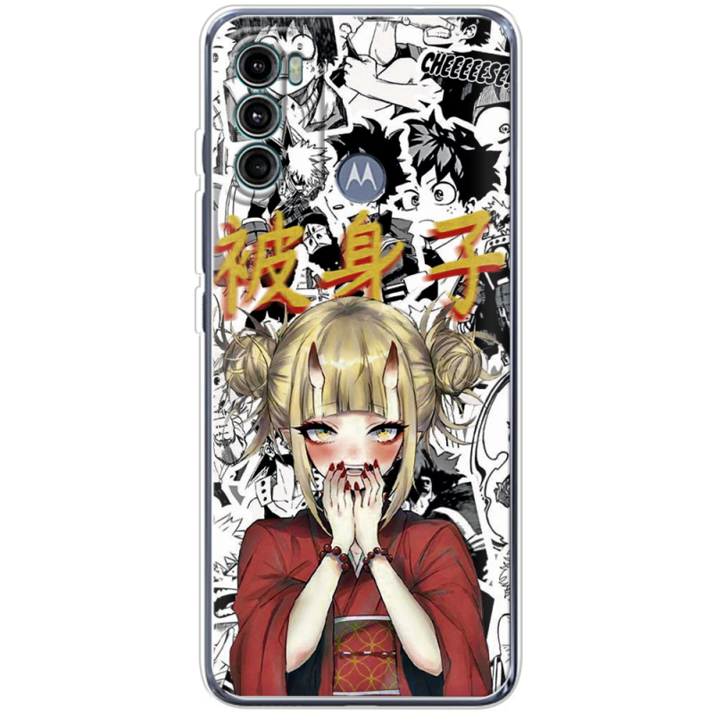 Чехол BoxFace Motorola G60 Himiko Toga - My Hero Academia