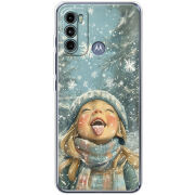 Чехол BoxFace Motorola G60 Смак дитинства