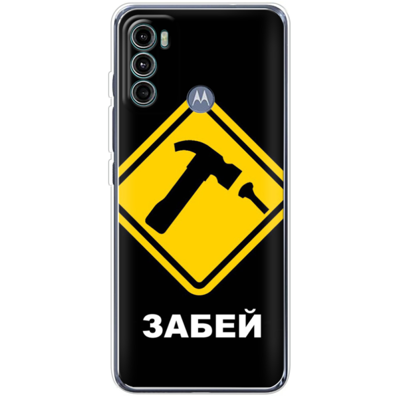 Чехол BoxFace Motorola G60 