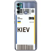 Прозрачный чехол BoxFace Motorola G60 Ticket Kiev