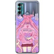 Прозрачный чехол BoxFace Motorola G60 Wiked Lady