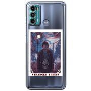 Прозрачный чехол BoxFace Motorola G60 Stranger Things