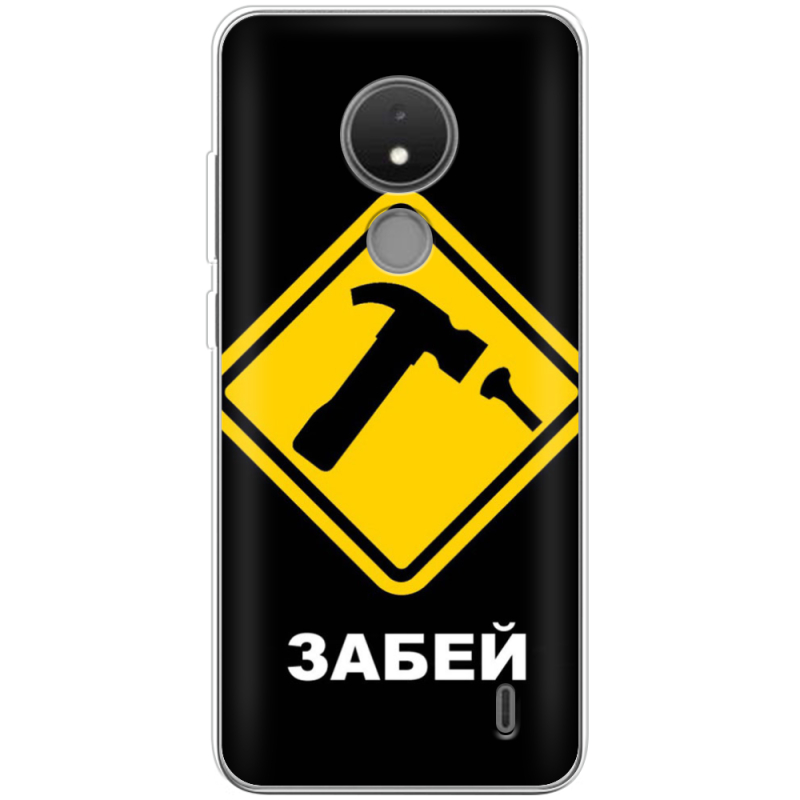 Чехол BoxFace Nokia C21 