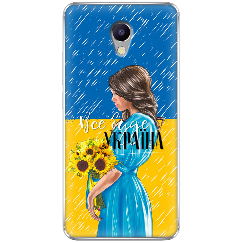 Чехол Uprint Meizu M5 Note Україна дівчина з букетом