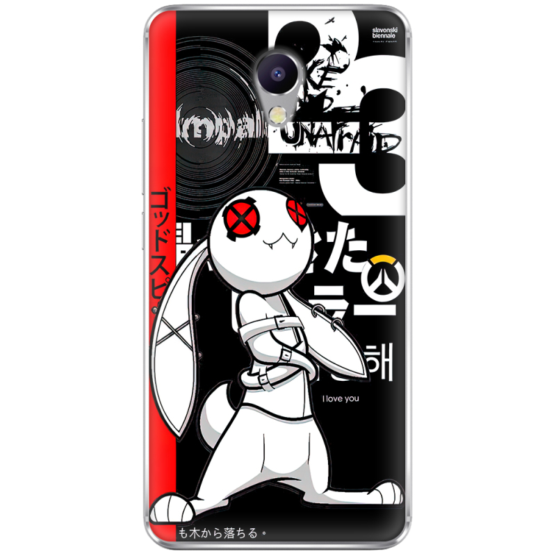 Чехол Uprint Meizu M5 Note 