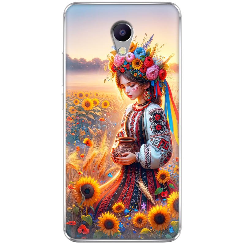 Чехол Uprint Meizu M5 Note Сій добро