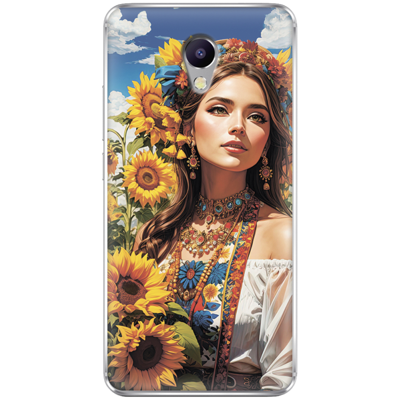Чехол Uprint Meizu M5 Note Сонячна Душа