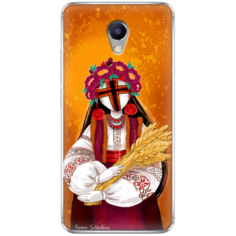 Чехол Uprint Meizu M5 Note Motanka by H Soldatkina