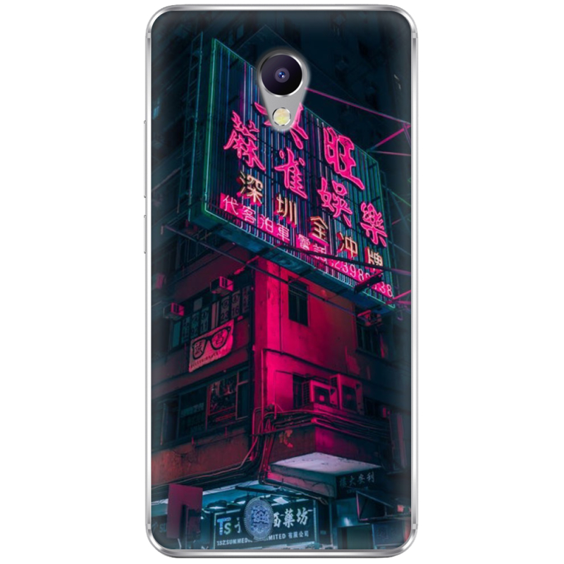 Чехол Uprint Meizu M5 Note 