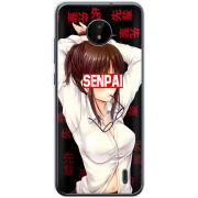 Чехол BoxFace Nokia C20 Senpai