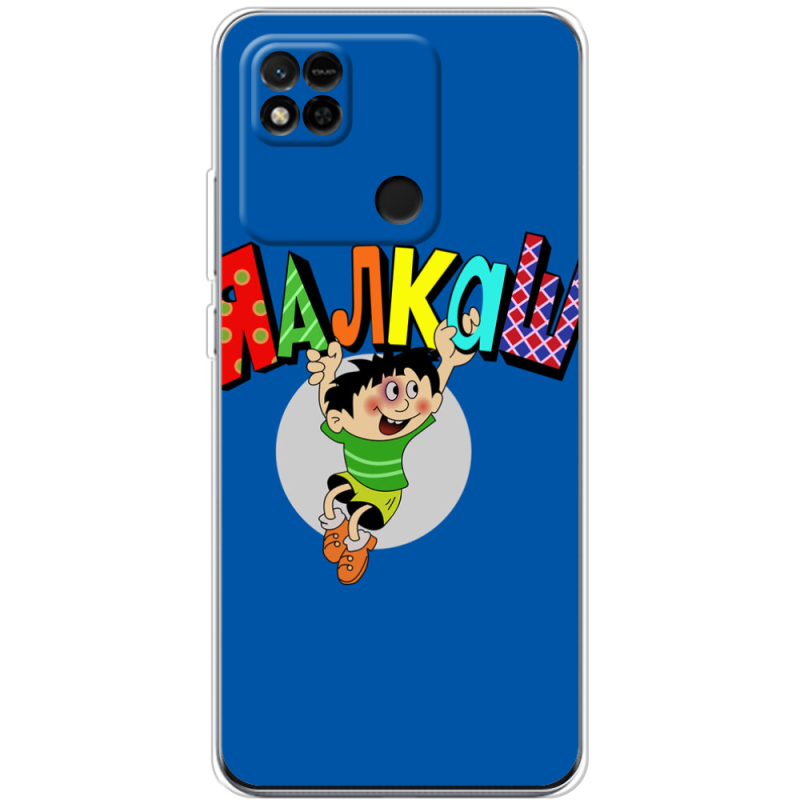 Чехол BoxFace Xiaomi Redmi 10A 