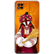 Чехол BoxFace Xiaomi Redmi 10A Motanka by H Soldatkina