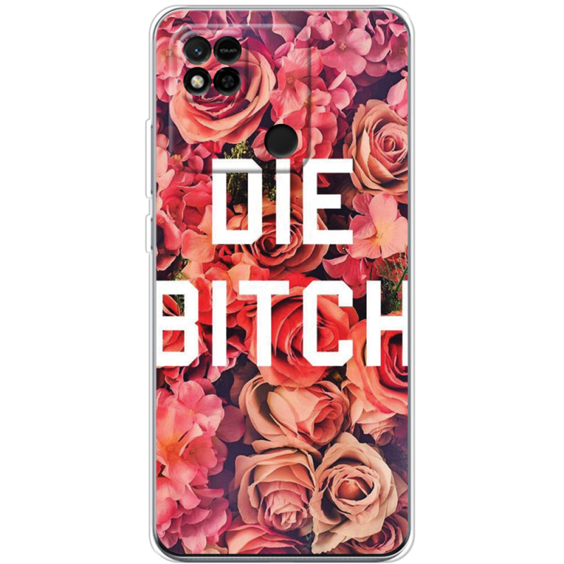 Чехол BoxFace Xiaomi Redmi 10A 