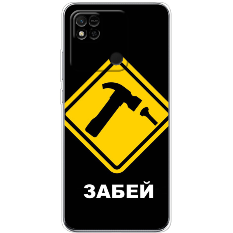 Чехол BoxFace Xiaomi Redmi 10A 