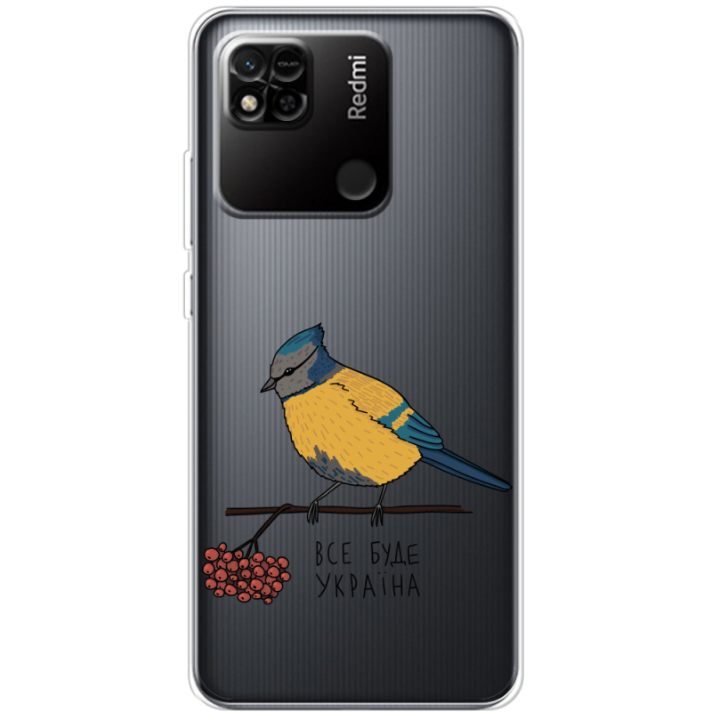Прозрачный чехол BoxFace Xiaomi Redmi 10A Синиця і калина