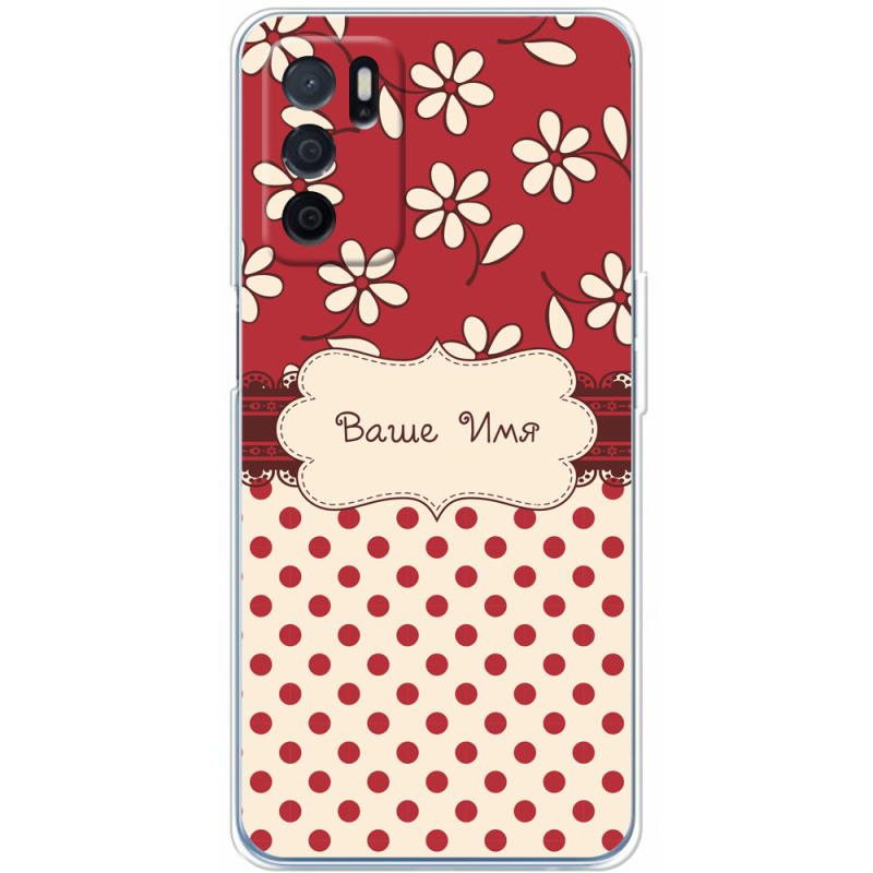 Чехол BoxFace OPPO A16 Именной Polka Dots