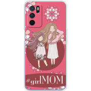 Чехол BoxFace OPPO A16 GirlMom