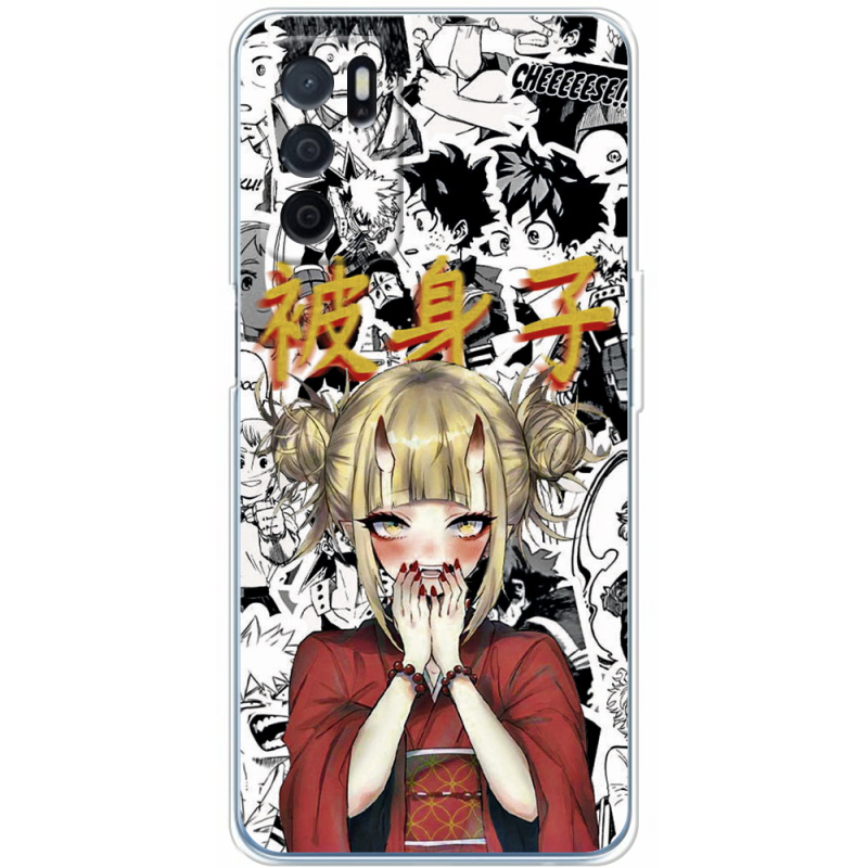 Чехол BoxFace OPPO A16 Himiko Toga - My Hero Academia