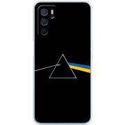 Чехол BoxFace OPPO A16 Pink Floyd Україна