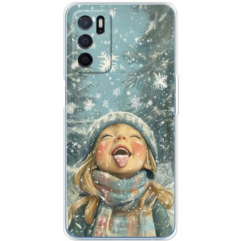 Чехол BoxFace OPPO A16 Смак дитинства