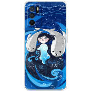 Чехол BoxFace OPPO A16 Song of the Sea