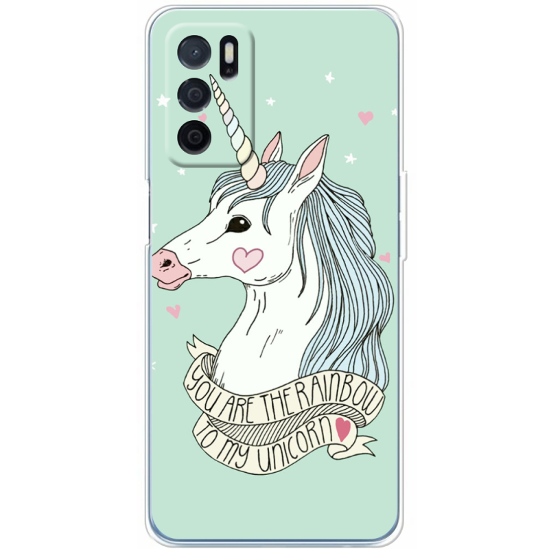 Чехол BoxFace OPPO A16 My Unicorn