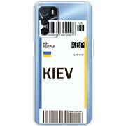 Прозрачный чехол BoxFace OPPO A16 Ticket Kiev