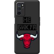 Черный чехол BoxFace OPPO A16 Не Бикуй