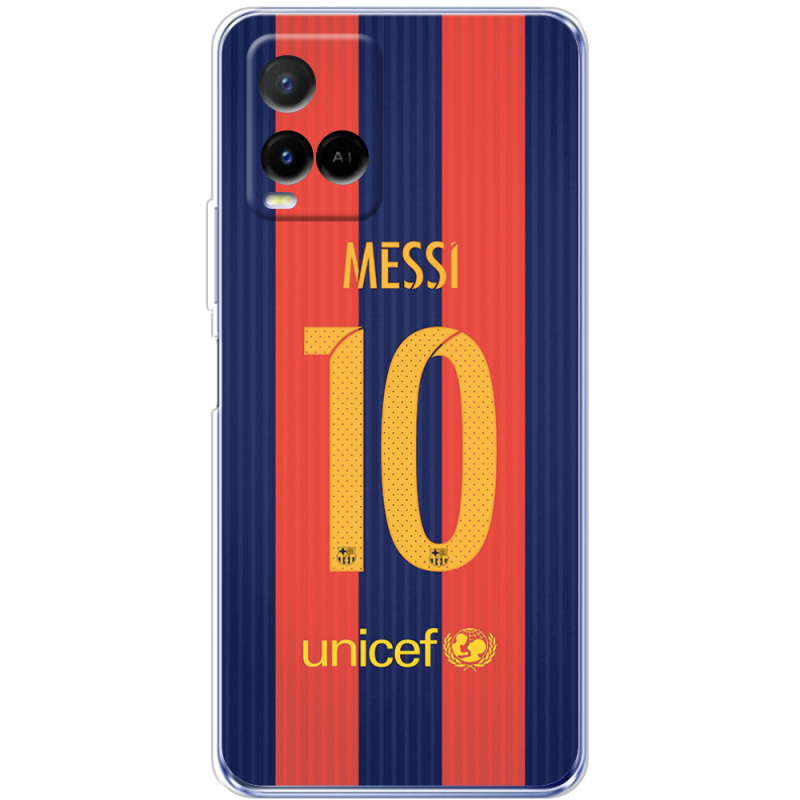 Чехол BoxFace Vivo Y21 Messi 10