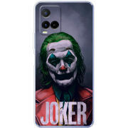 Чехол BoxFace Vivo Y21 Joker