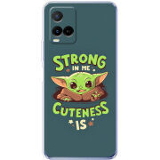 Чехол BoxFace Vivo Y21 Strong in me Cuteness is