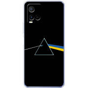 Чехол BoxFace Vivo Y21 Pink Floyd Україна