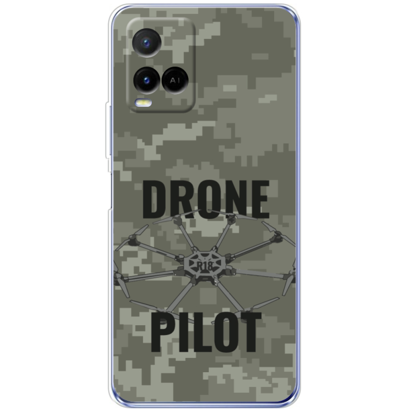 Чехол BoxFace Vivo Y21 Drone Pilot