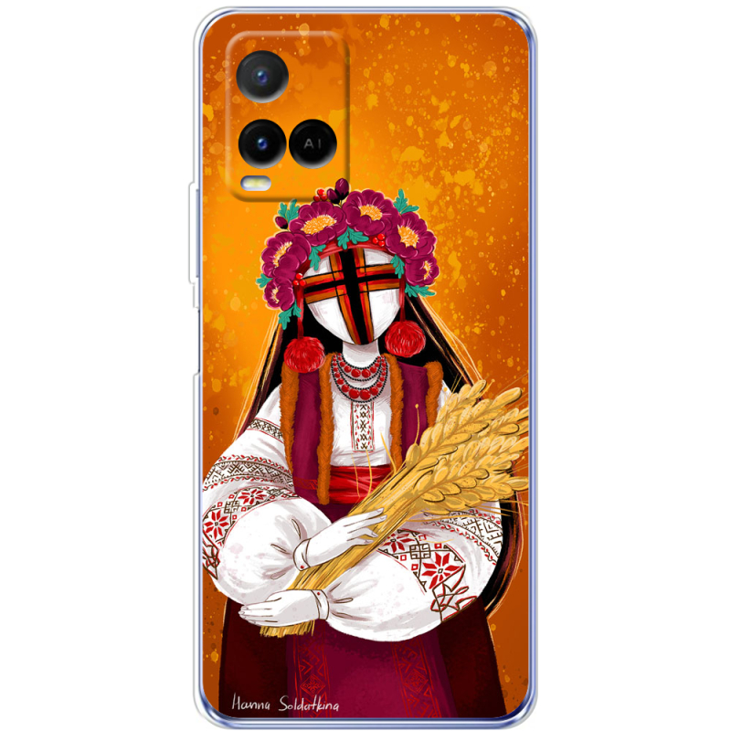 Чехол BoxFace Vivo Y21 Motanka by H Soldatkina