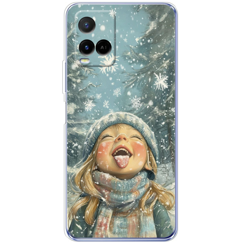 Чехол BoxFace Vivo Y21 Смак дитинства