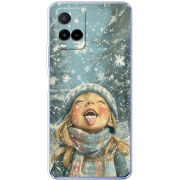 Чехол BoxFace Vivo Y21 Смак дитинства