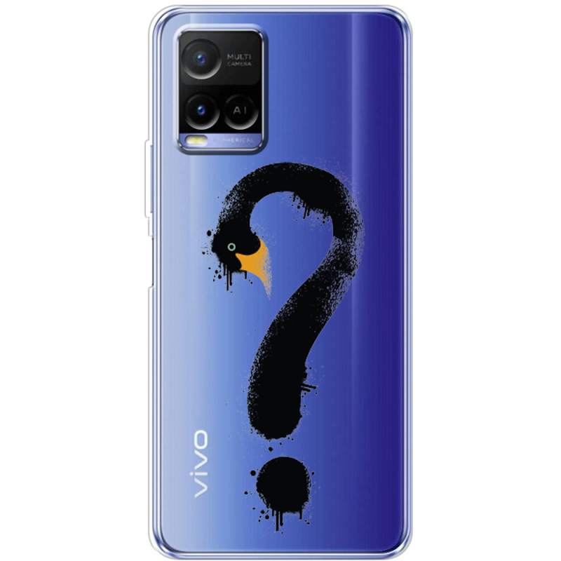 Прозрачный чехол BoxFace Vivo Y21 Swan question