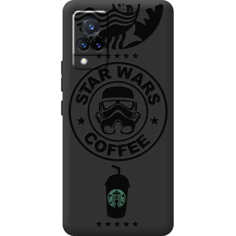 Черный чехол BoxFace Vivo V21 Dark Coffee